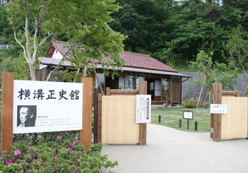 横溝正史館の画像