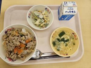 1月24日の給食メニュー