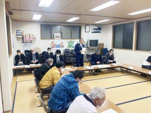 成沢財産区議会定例会