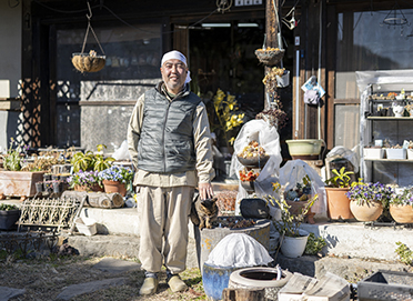 網倉勇太さん写真