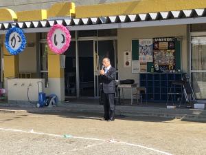 市立岩手保育園運動会