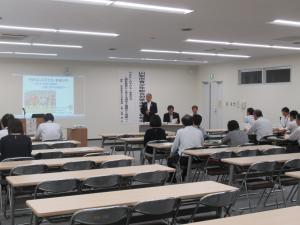 青少年総合対策本部研修会