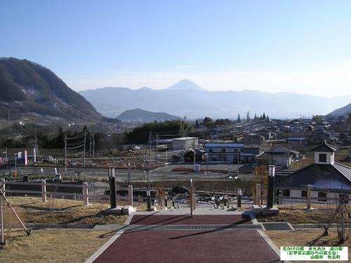 彩甲斐公園　富士山