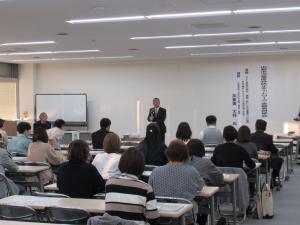 山梨市児童虐待防止ネットワーク実務者研修会