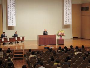 令和元年度世界農業遺産セミナー