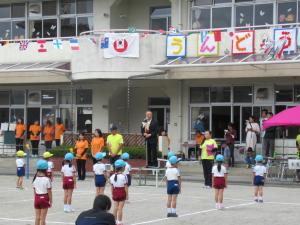 市立つつじ幼稚園運動会