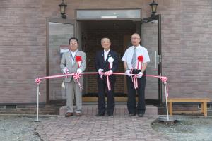 地域活動センターオアシスやまなし「結」開所式