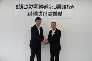 東京農工大学大学院農学研究院と協定締結式