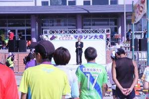 第35回巨峰の丘マラソン大会