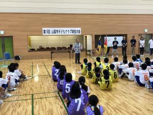 第15回山梨市子どもクラブ球技大会