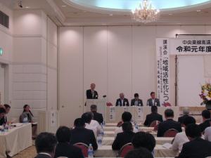 中央東線高速化促進広域期成同盟会定期総会