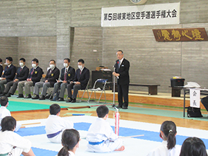 第5回峡東地区空手道選手権大会