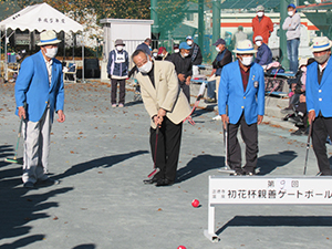 第9回正徳寺温泉初花杯親善ゲートボール大会