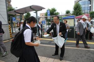 「社会を明るくする運動」街頭キャンペーン