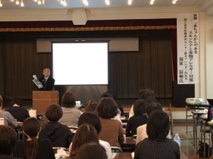 子どもアレルギー講演会