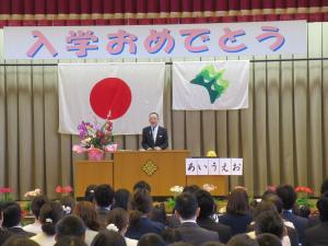 山梨市立日川小学校入学式