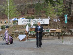 西沢渓谷山開き・山岳指導所開所式