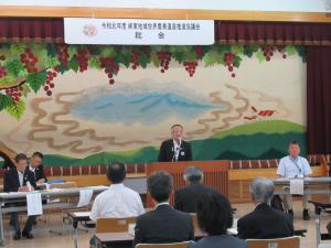 令和元年度峡東地域世界農業遺産推進協議会総会