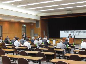 令和元年度山梨県農業農村整備推進協議会通常総会