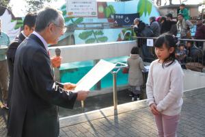 万力公園カピバラ命名式