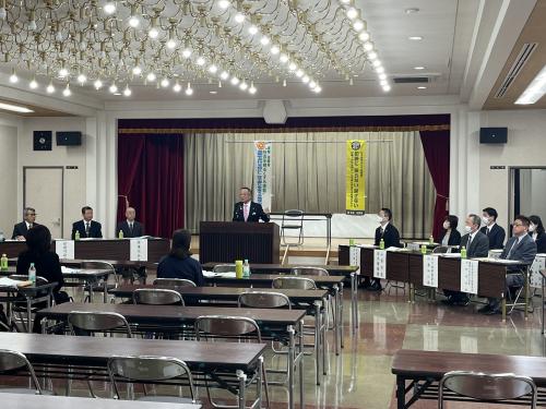 保護司会総会