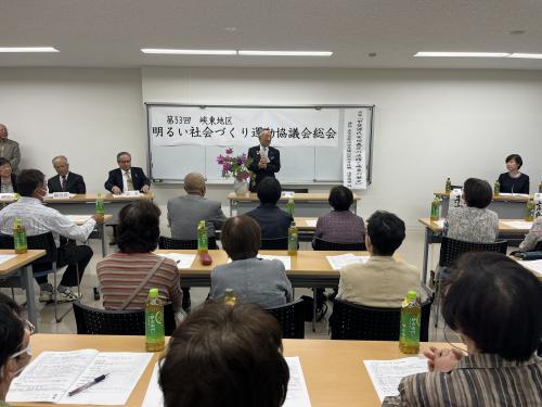 峡東地区明るい社会づくり運動協議会