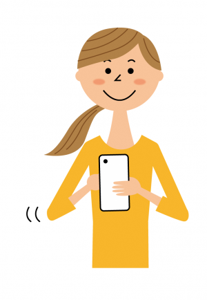 スマホで相談