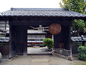 養老酒造