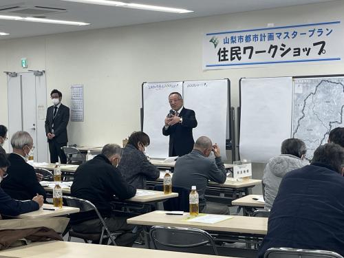 市都市計画マスタープラン