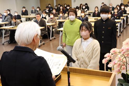 表彰式の様子２