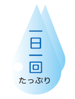 水