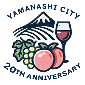 20周年ロゴ