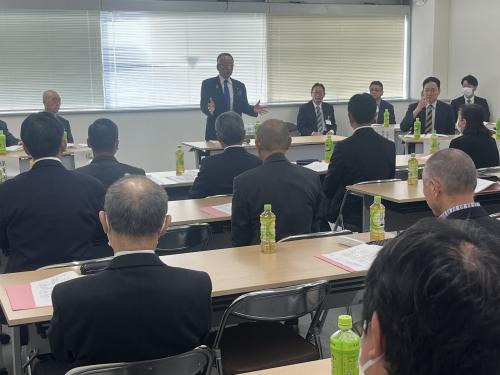 保護司会総会