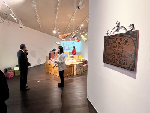 魔法の文学館