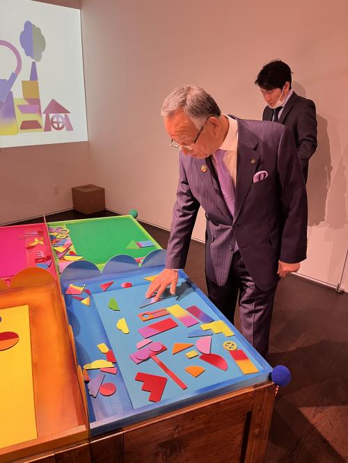 魔法の文学館