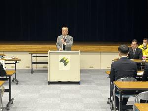 山岳遭難救助対策協議会