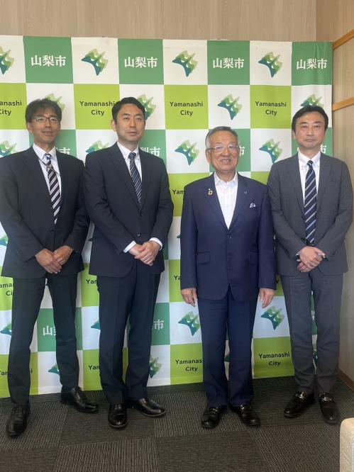 政策金融公庫