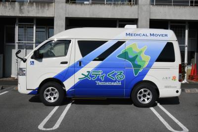 オンライン訪問診療車