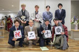 20歳のつどい①