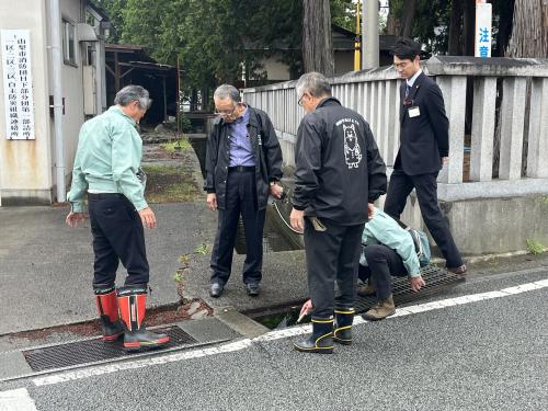 現場確認