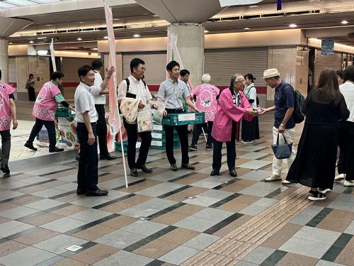 トップセールス京都