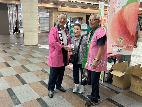 トップセールス京都