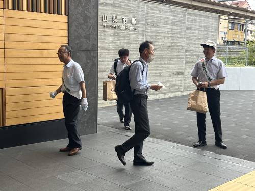 社会を明るくする運動キャンペーン