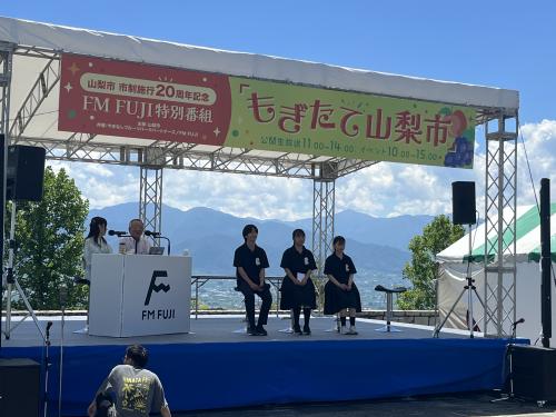 FM FUJI公開生放送