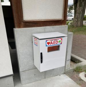 屋外AED