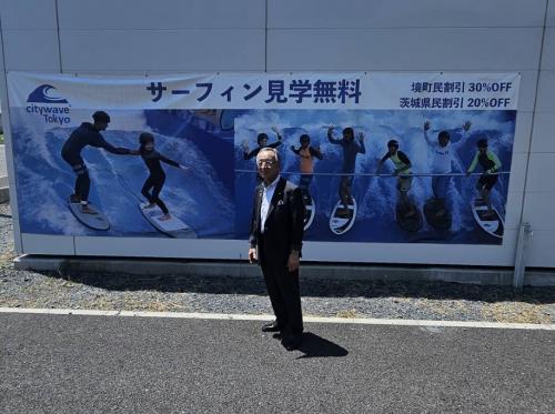 境町視察