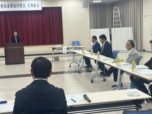国道411号改修促進期成同盟会定期総会