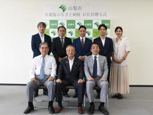 全体写真