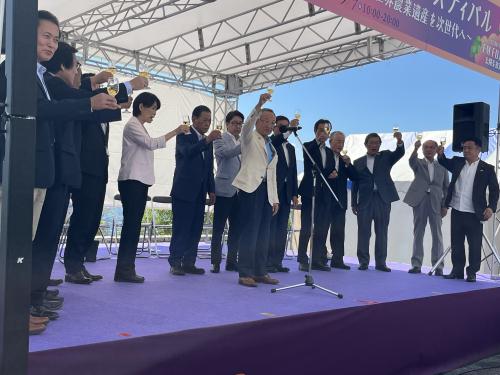 第３回峡東地域世界農業遺産フェスティバル