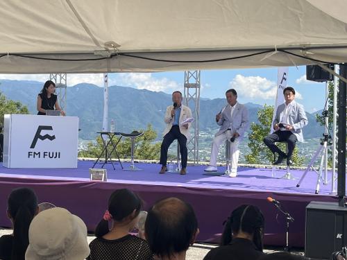第３回峡東地域世界農業遺産フェスティバル